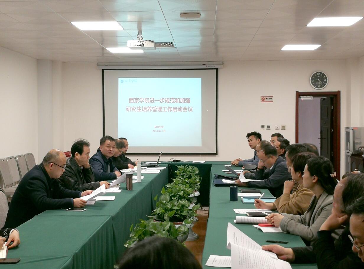 各澳亚国际功能入口培养澳亚国际功能入