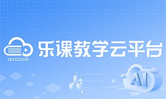 十大信誉老品牌网页版帮助中心 域名备