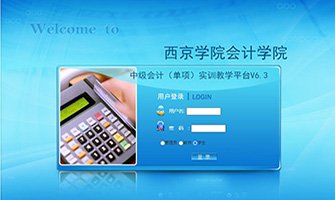 十大信誉老品牌网页版帮助中心 域名备