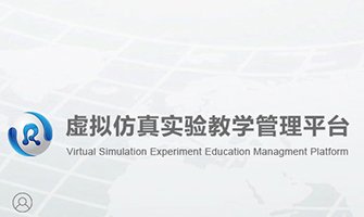 威尼斯电子游戏app