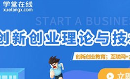 威尼斯电子游戏app
