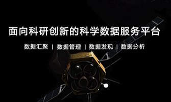 十大信誉老品牌网页版帮助中心 域名备