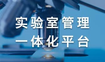 版权所有