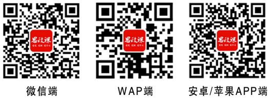 通过手机扫描下方二维码