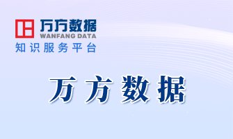 版权所有
