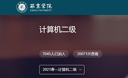 十大信誉老品牌网页版帮助中心 域名备