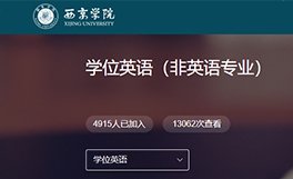 威尼斯电子游戏app