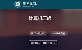 陕ICP备05002719号-1 陕