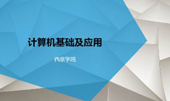 威尼斯电子游戏app