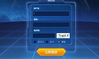 十大信誉老品牌网页版帮助中心 域名备