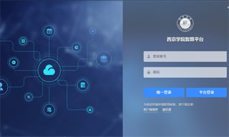 十大信誉老品牌网页版帮助中心 域名备
