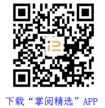 听书30000集