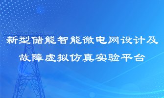 十大信誉老品牌网页版帮助中心 域名备