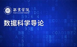 陕ICP备05002719号-1 陕