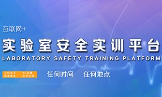 版权所有