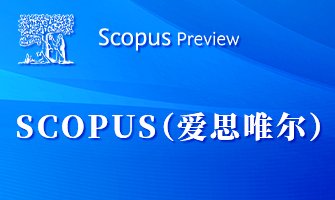 威尼斯电子游戏app