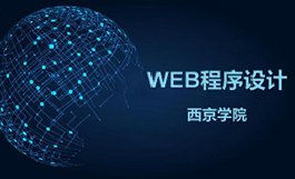 十大信誉老品牌网页版帮助中心 域名备