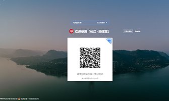 版权所有