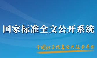 陕ICP备05002719号-1 陕
