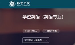 版权所有