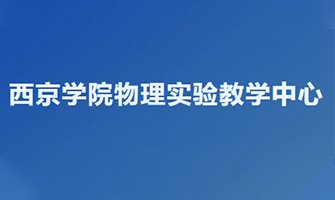 威尼斯电子游戏app
