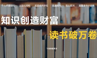 十大信誉老品牌网页版帮助中心 域名备
