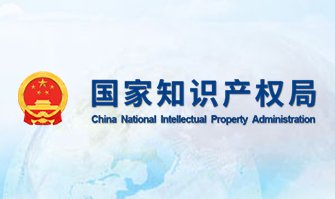版权所有