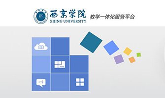 威尼斯电子游戏app