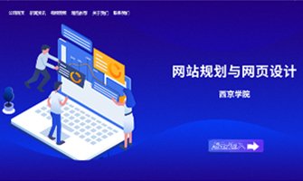 版权所有