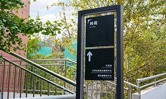 陕ICP备05002719号-1 陕
