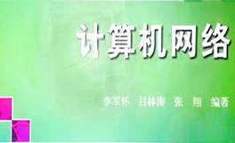 版权所有